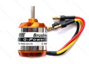 Электродвигатель DYS D2836/7 1120kv бесколлекторный