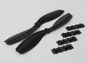 Slow Fly Electric Prop 12X4.5R (Черные - 2шт стандартного вращения и 2шт обратного вращения)