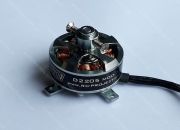 Электродвигатель RCP D2205 1330kv бесколлекторный 