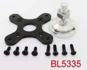 Электродвигатель Emax BL5335 230kv Brushless 78А 668г
