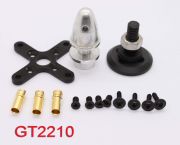 Электродвигатель Emax GT2210/13 1270kv Brushless 17А 55г