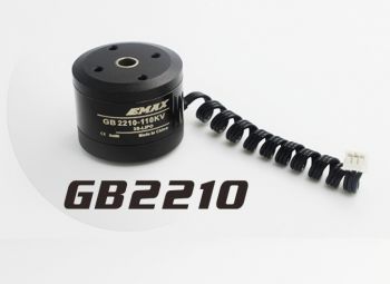 Электродвигатель Emax GB2210 для подвесов  - WORLD-HOBBIES