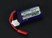 Аккумулятор Turnigy nano-tech 260mah 2S 35~70C Lipo Pack