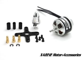 Электродвигатель Emax XA2212 980kv Brushless - WORLD-HOBBIES
