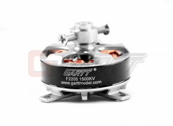 Электродвигатель Gartt F2205 1500KV 192W бесколлекторный - WORLD-HOBBIES