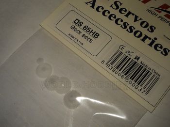 Редуктор для сервомеханизма HD-DS65HB - WORLD-HOBBIES